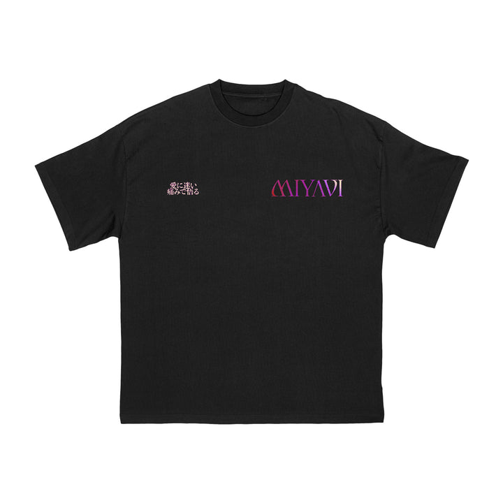 Barbed Wire Black T-Shirt – Rise Records