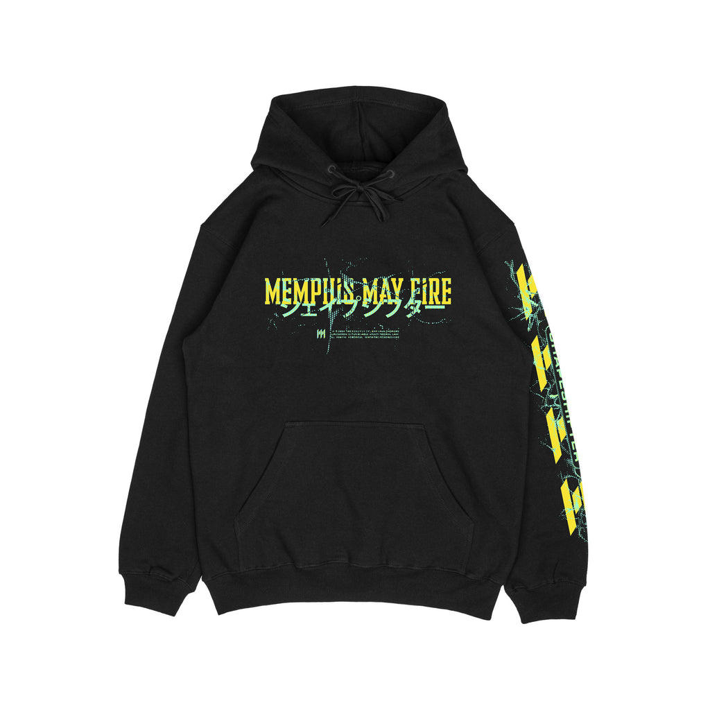 Shapeshifter Black Pullover – Rise Records