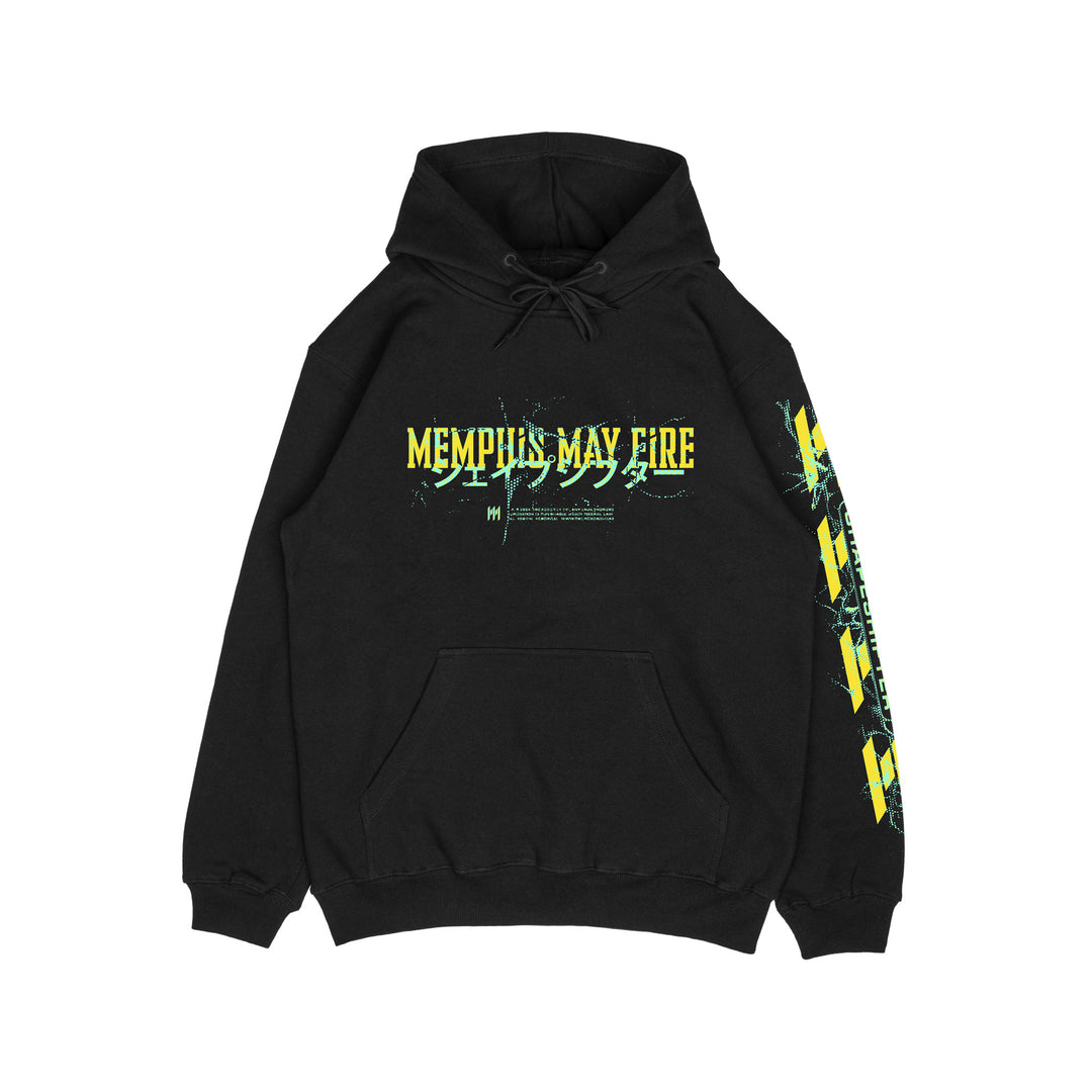 NAPPIE HEAD PHRED/IN MY OWN〜/G-RAP BigKayBeezy 