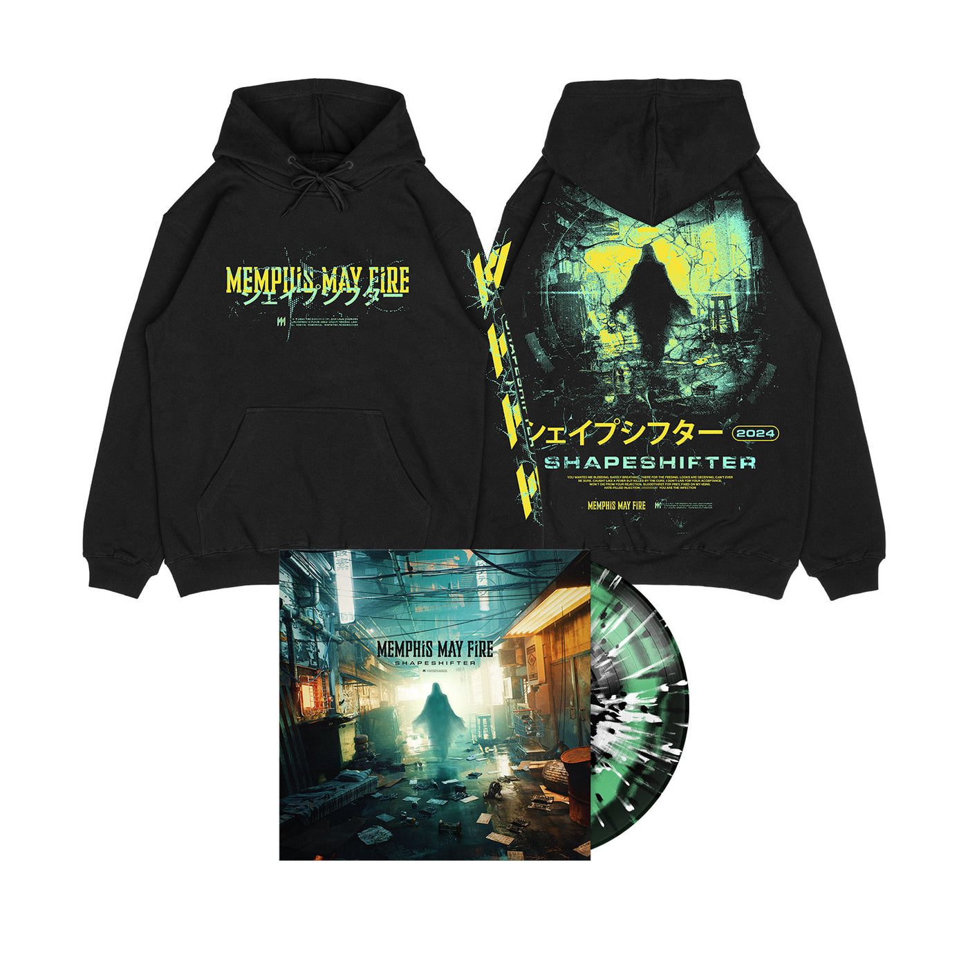 Shapeshifter Vinyl & Hoodie Bundle