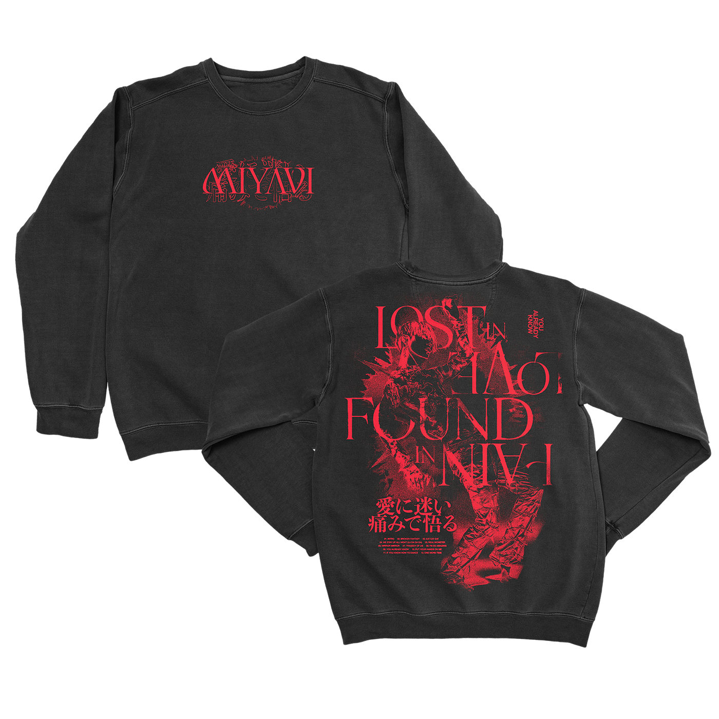 Dancing Pigment Dye Black Crewneck