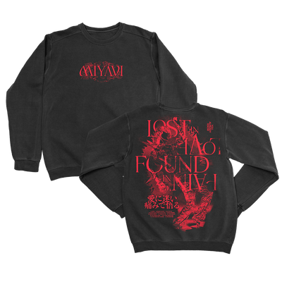 Dancing Pigment Dye Black Crewneck